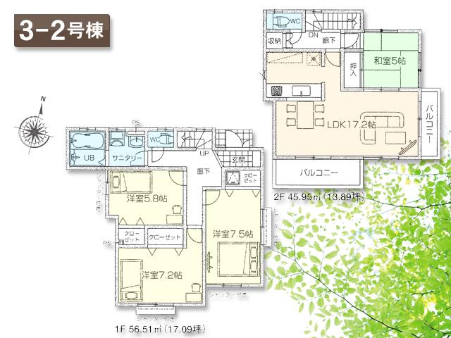 Floor plan. (Building 2), Price 34,800,000 yen, 4LDK, Land area 112.95 sq m , Building area 102.46 sq m