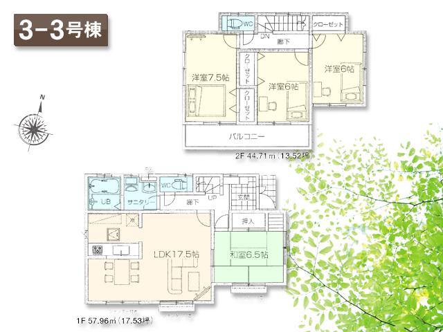 Floor plan. (3 Building), Price 36,800,000 yen, 4LDK, Land area 137.77 sq m , Building area 102.67 sq m