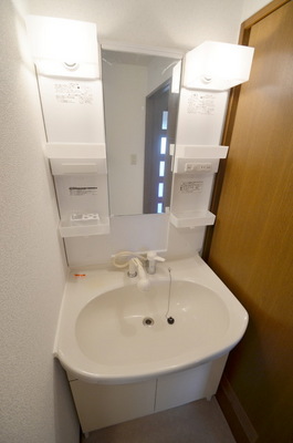 Washroom. Inverted type