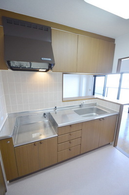 Kitchen. Inverted type