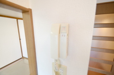 Security. Inverted type