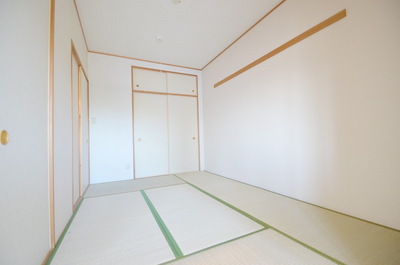 Other room space. Inverted type