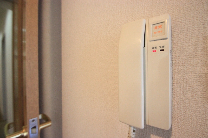 Other Equipment. ■ Same apartment It is similar to photo