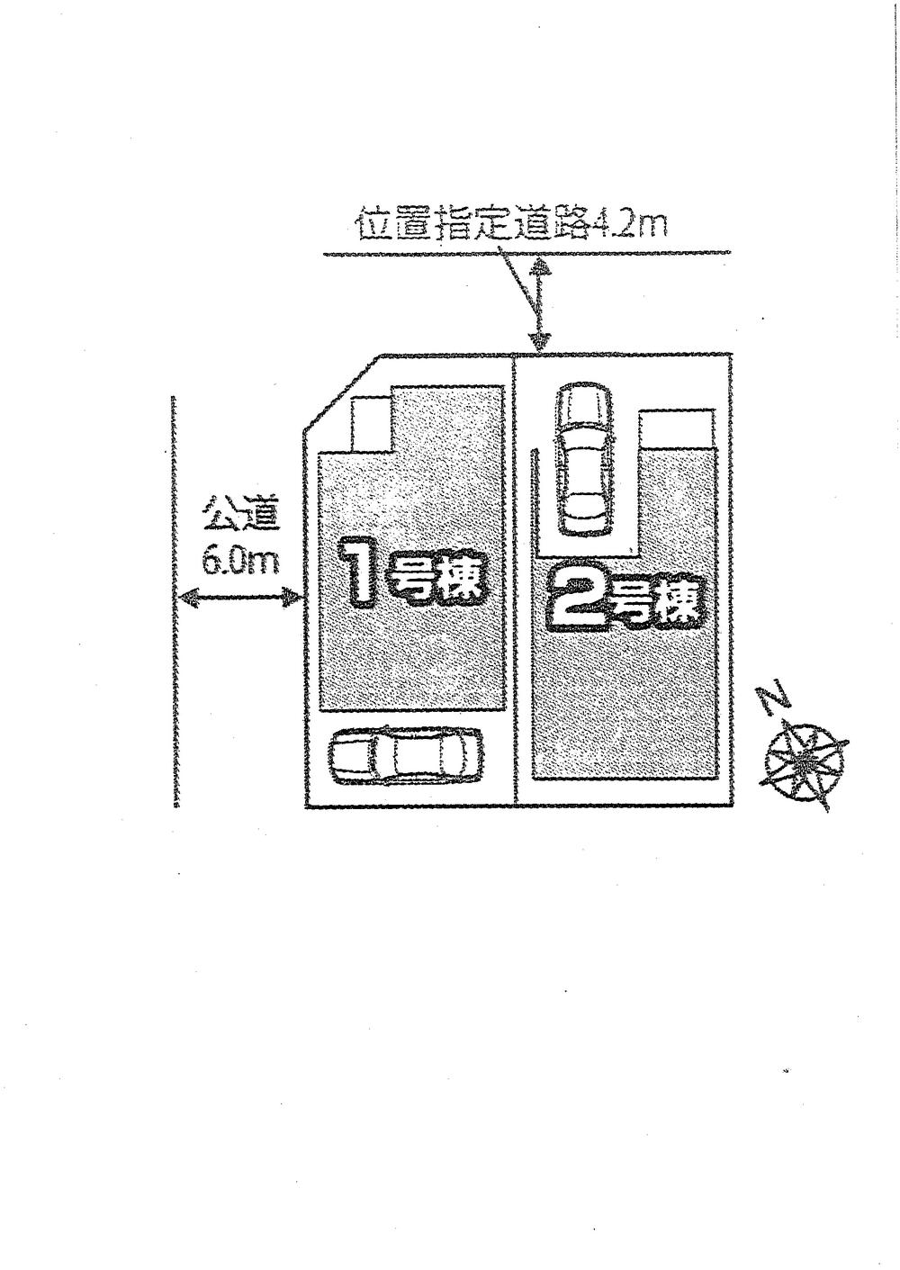 The entire compartment Figure