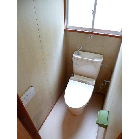 Toilet