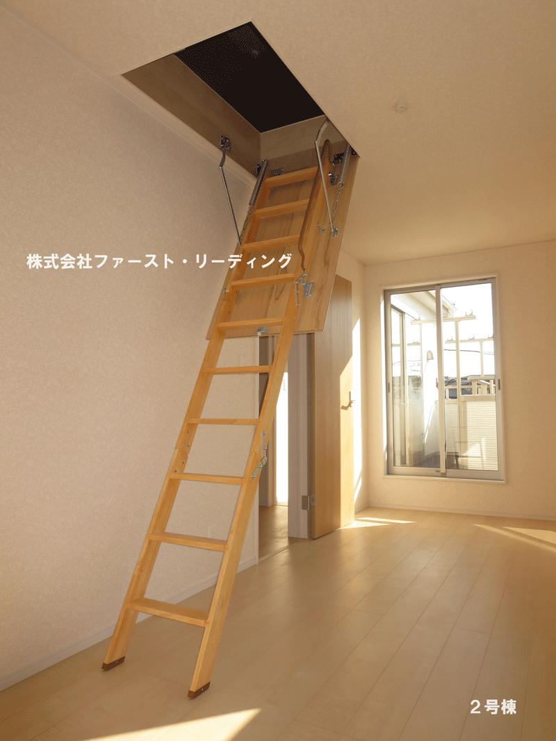 Other introspection.  [Building 2] There is a Grenier at the top of the Western-style 7.5 quires! (December 6, 2013) Shooting