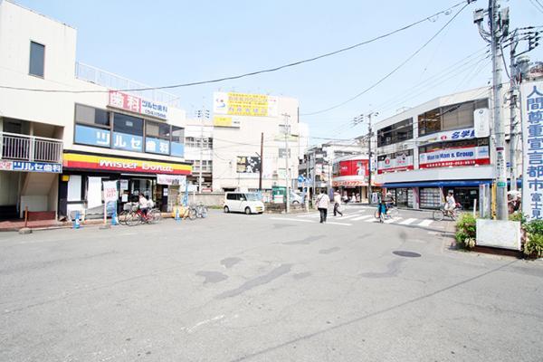 Other Environmental Photo. By 1200m Bahnhofstrasse opening up Tsuruse Station east exit, Now convenient