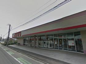 Other. Fashion Center 320m until Shimamura (Other)