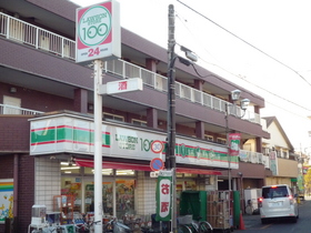 Other. 650m up to 100 yen Lawson (Other)