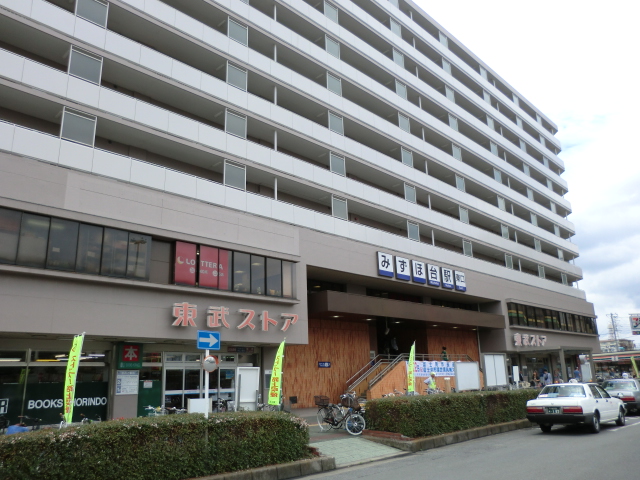 Supermarket. Tobu Store Co., Ltd. Mizuho Taito store up to (super) 186m