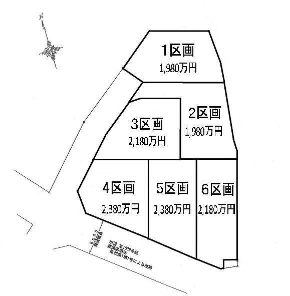 The entire compartment Figure