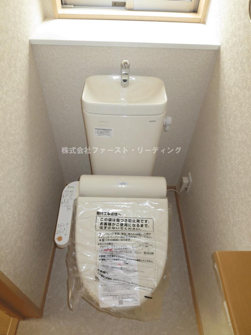 Toilet. Room (same specification equipment)