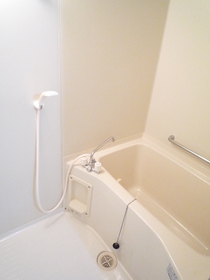 Bath. It is the bath