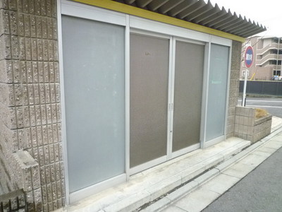 Other. (Other) up to 10m