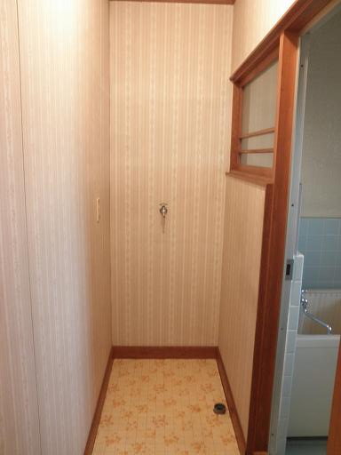 Other Equipment. Easy because the washing machine storage is a room