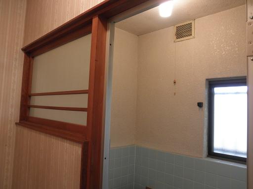 Bath. Nostalgic Bathing