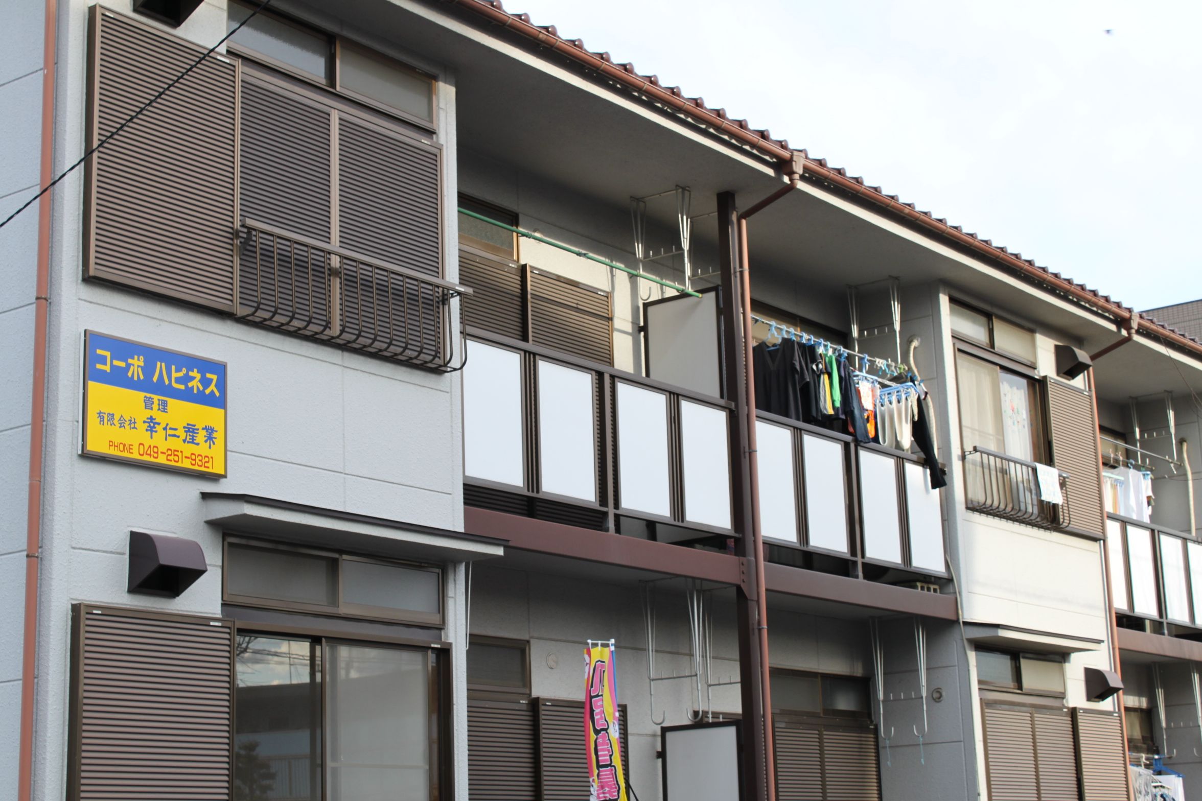 Building appearance. Is our management.