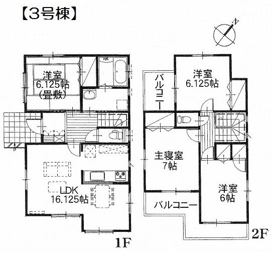 Floor plan. (3 Building), Price 29.4 million yen, 4LDK, Land area 125.61 sq m , Building area 98.74 sq m