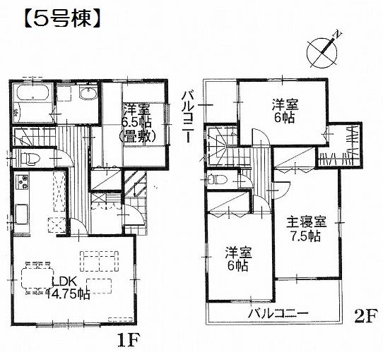 Floor plan. (5 Building), Price 28,400,000 yen, 4LDK, Land area 125.61 sq m , Building area 99.36 sq m