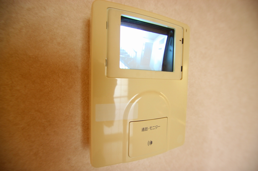 Security.  ■ Same apartment It is similar to photo