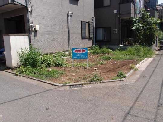 Local land photo. Local Photos Shooting from the south