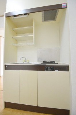 Kitchen. You can be self-catering in this