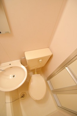 Toilet. It is hot can place!