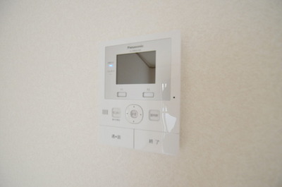 Security. Who you know it came down pat!