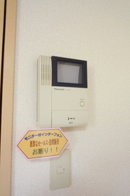 Other Equipment. TV interphone