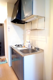 Kitchen. Large kitchen table.