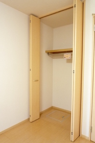 Living and room. Depth a closet.