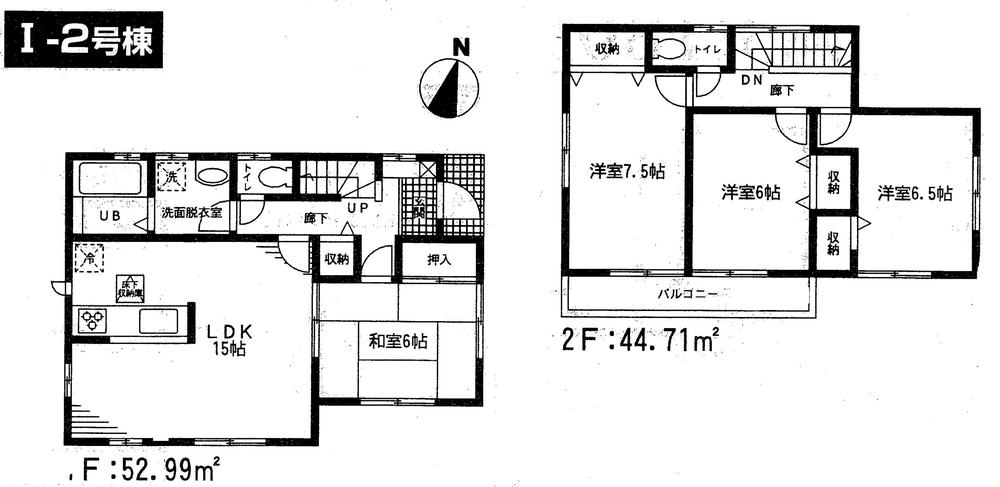Floor plan. (I-2 Building), Price 31,800,000 yen, 4LDK, Land area 128.9 sq m , Building area 97.7 sq m