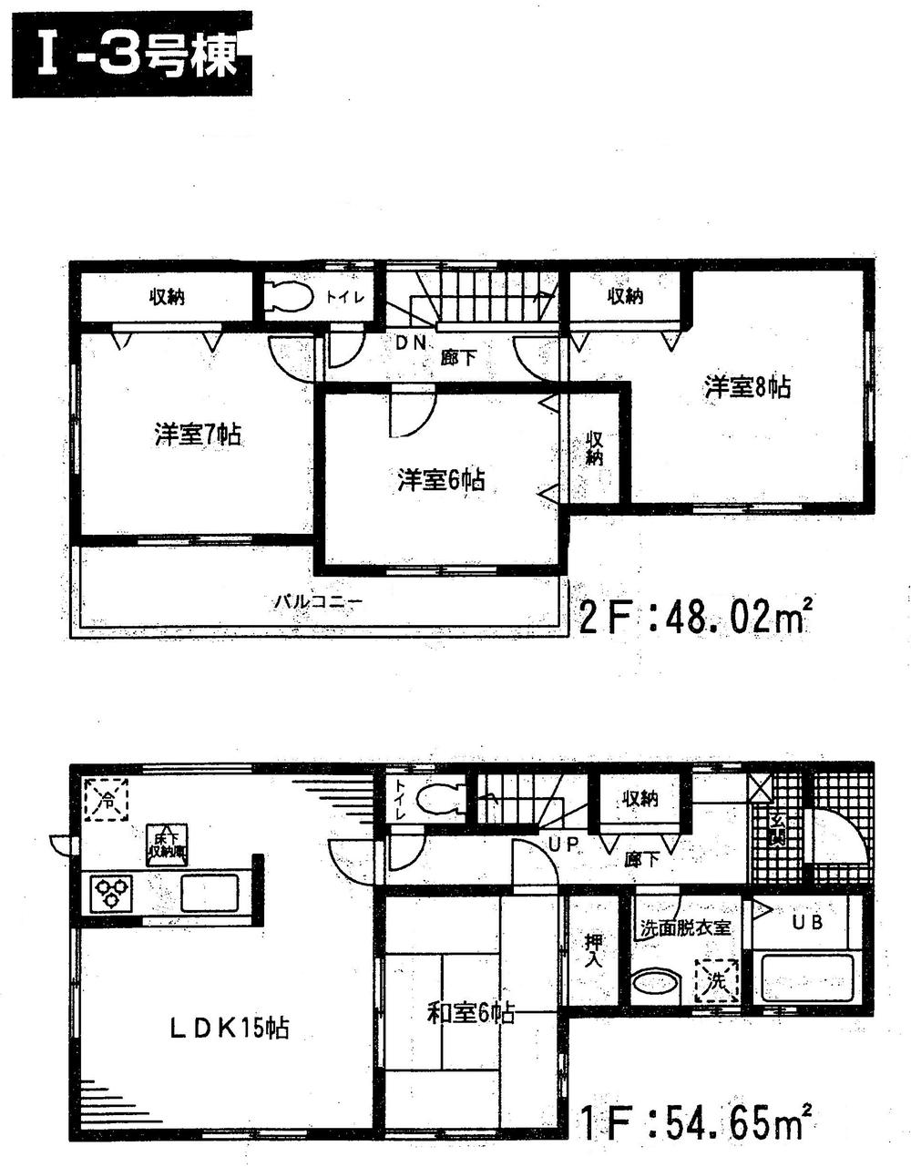 Floor plan. (I-3 Building), Price 30,800,000 yen, 4LDK, Land area 128.88 sq m , Building area 102.67 sq m