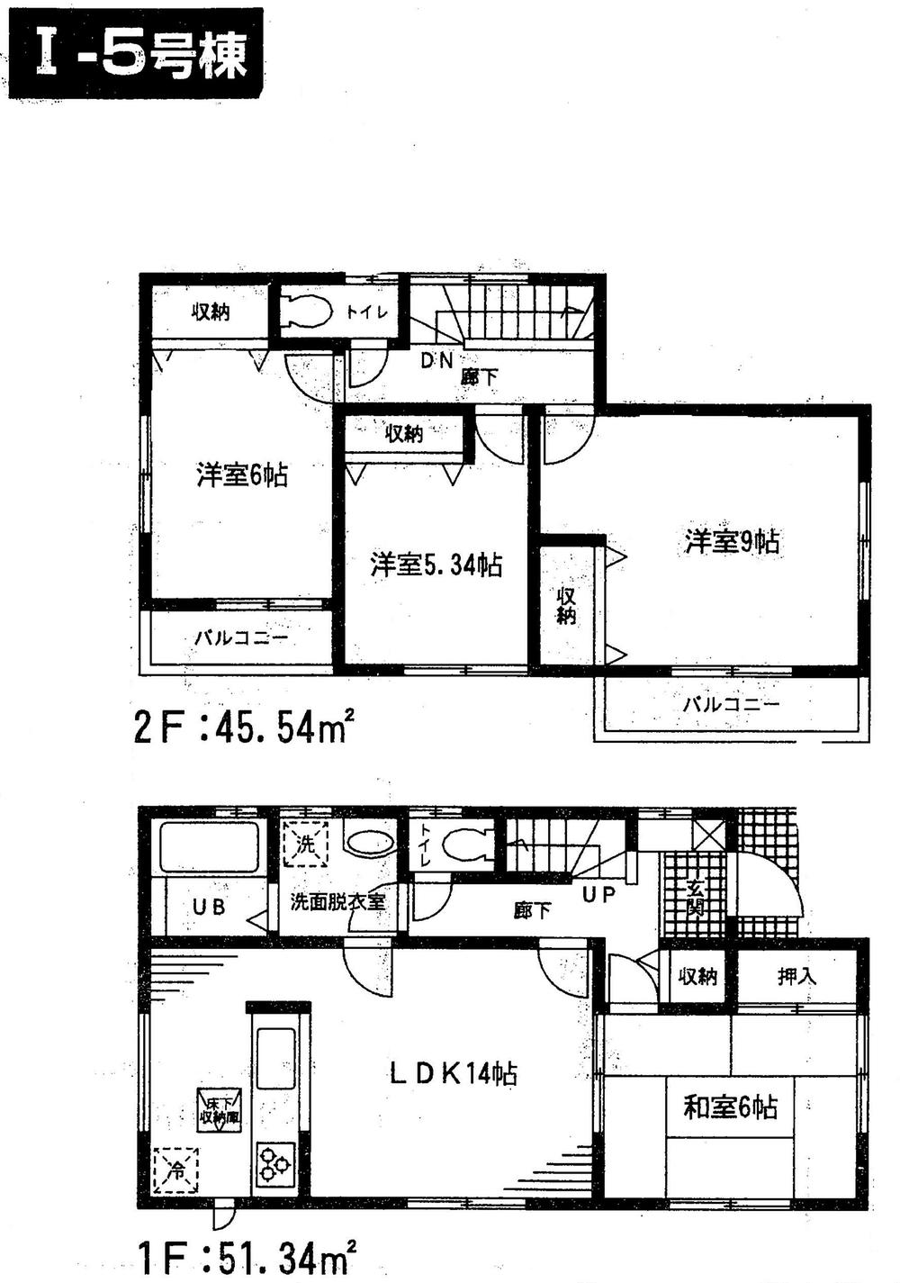 Floor plan. (I-5 Building), Price 31,800,000 yen, 4LDK, Land area 125.5 sq m , Building area 96.88 sq m