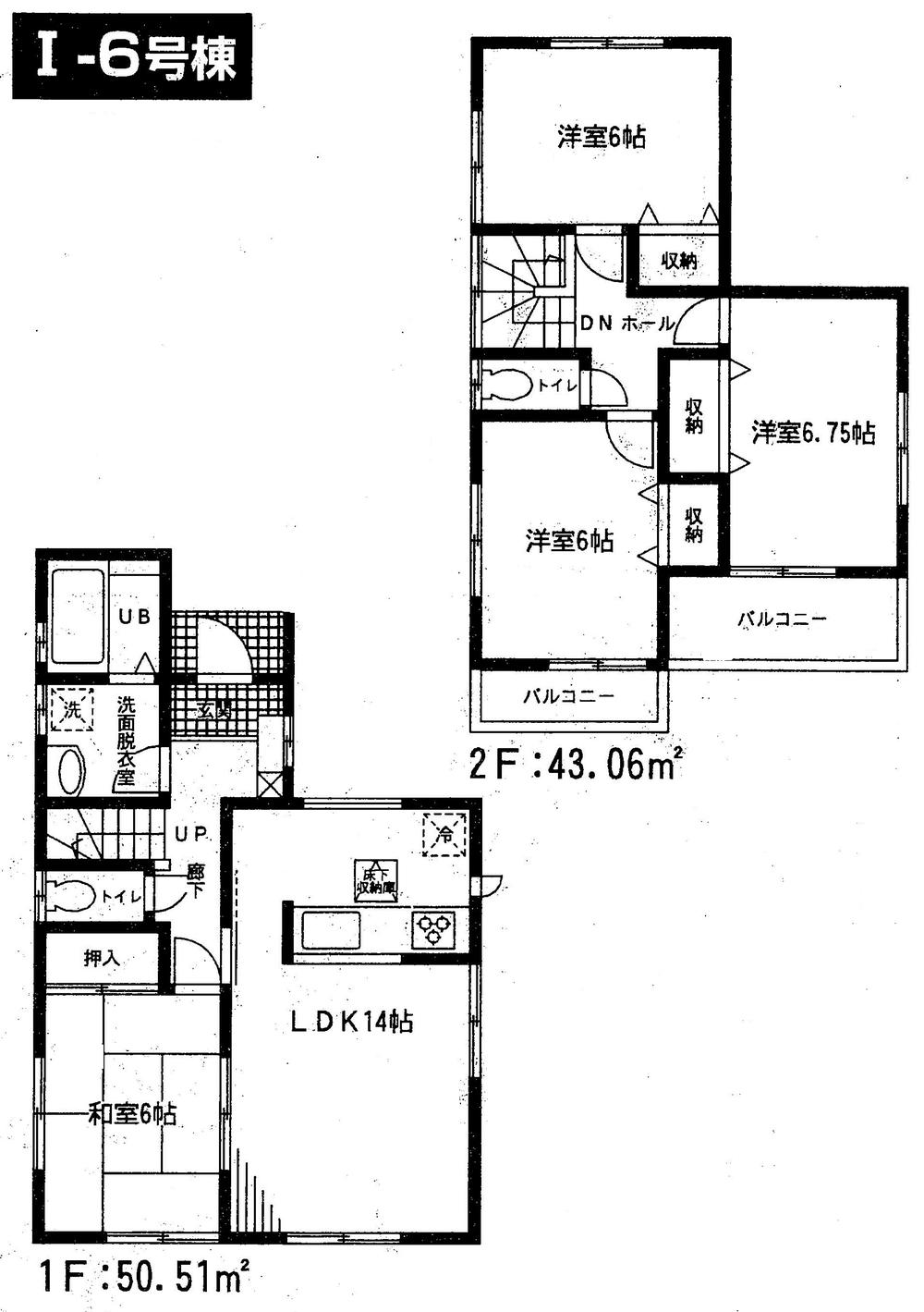 Floor plan. (I-6 Building), Price 30,300,000 yen, 4LDK, Land area 125.2 sq m , Building area 93.57 sq m
