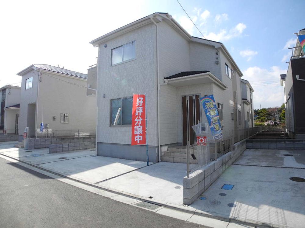 Local appearance photo. Local (12 May 2013) Shooting