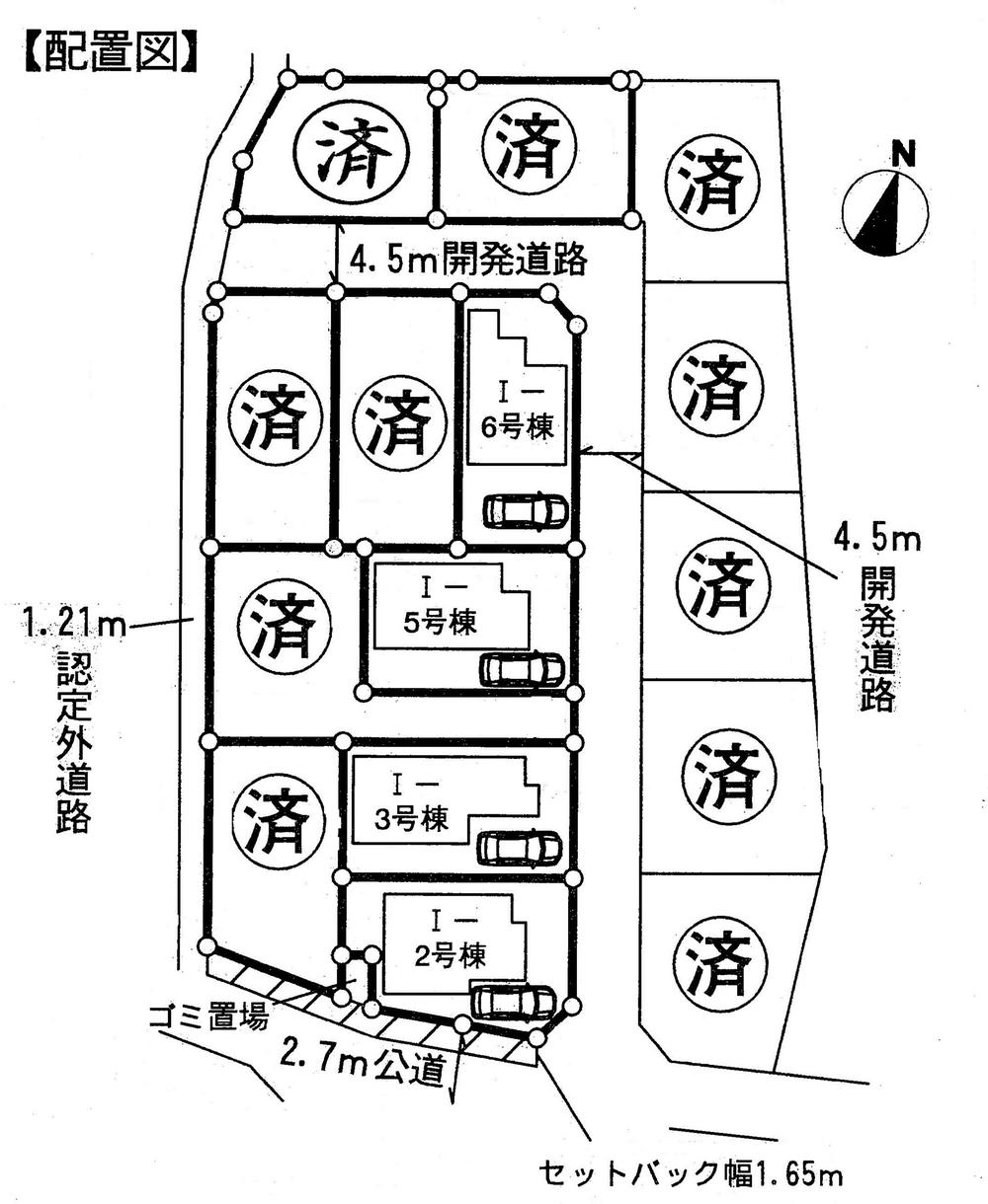 The entire compartment Figure