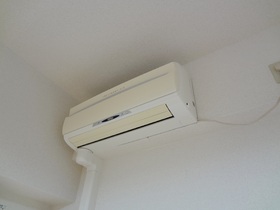 Other Equipment. Air conditioning