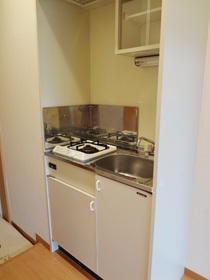 Kitchen. A kitchen with a gas stove