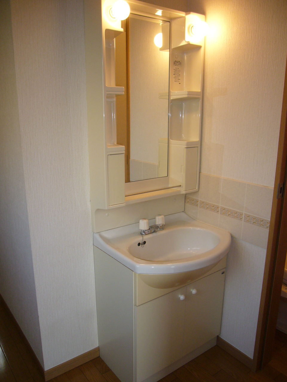 Washroom. Other Room No.