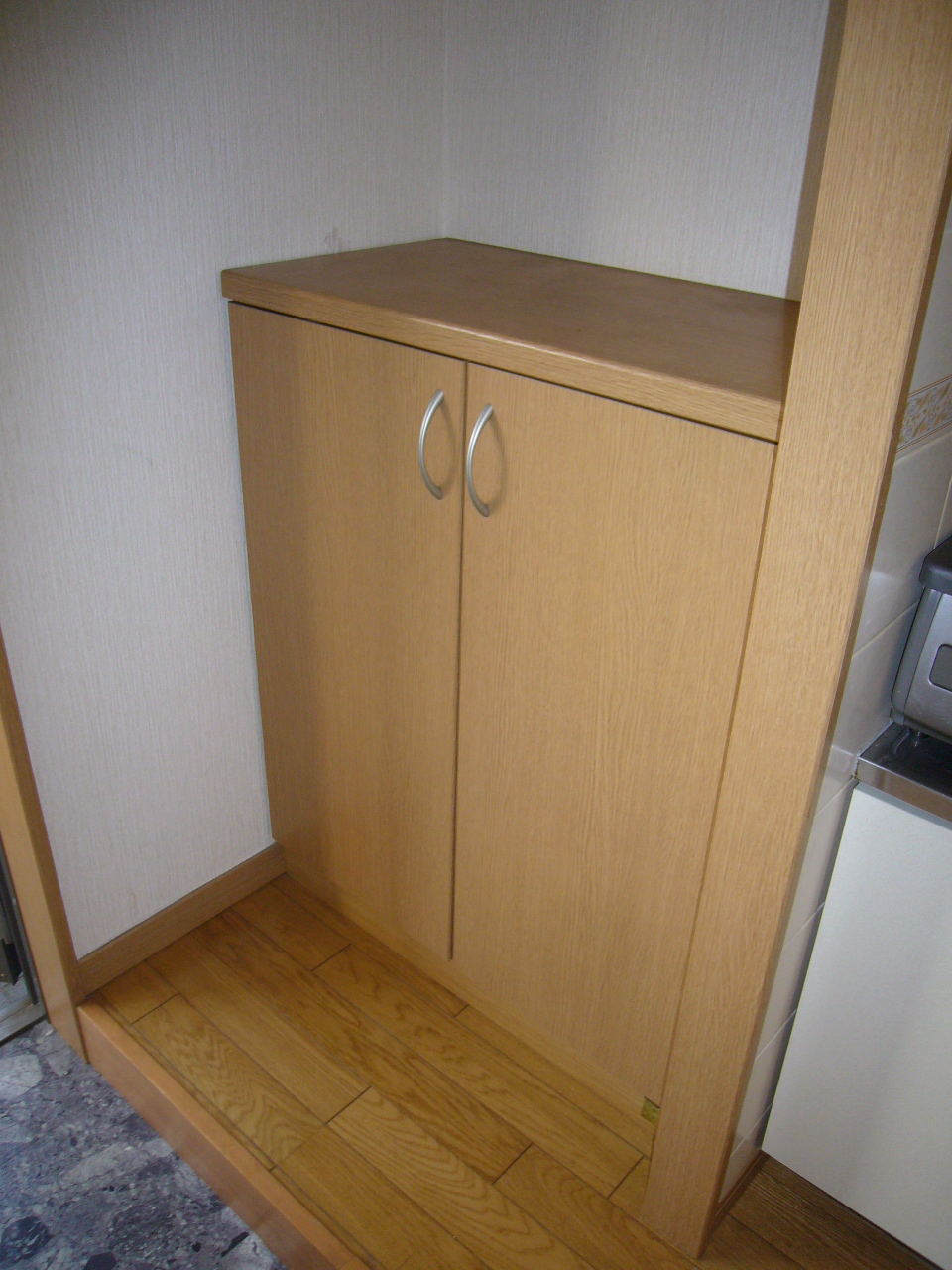 Entrance. Other Room No.