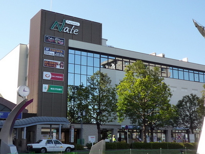 Other. FujiminoNale is Station Building up to (other) 160m