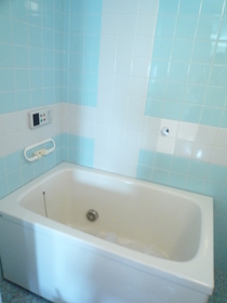 Bath. With reheating. 