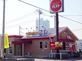 Other. 840m until the gust (Other)