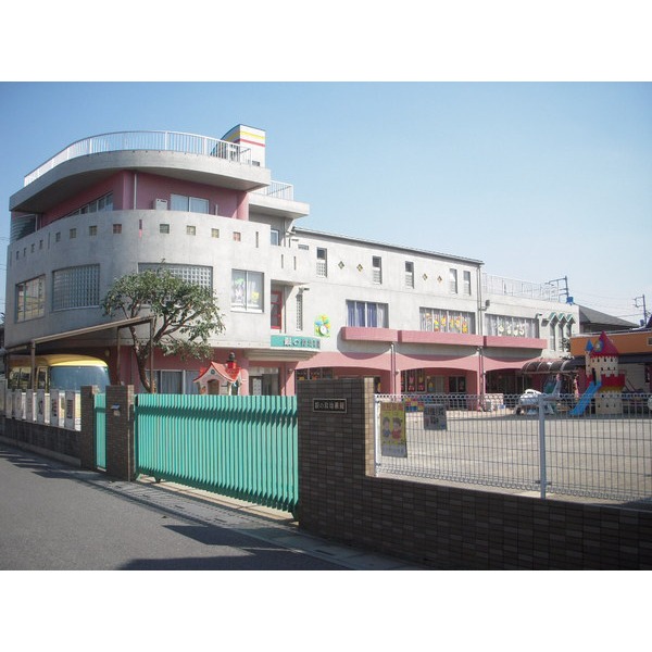 kindergarten ・ Nursery. Azusa nursery school (kindergarten ・ 351m to the nursery)