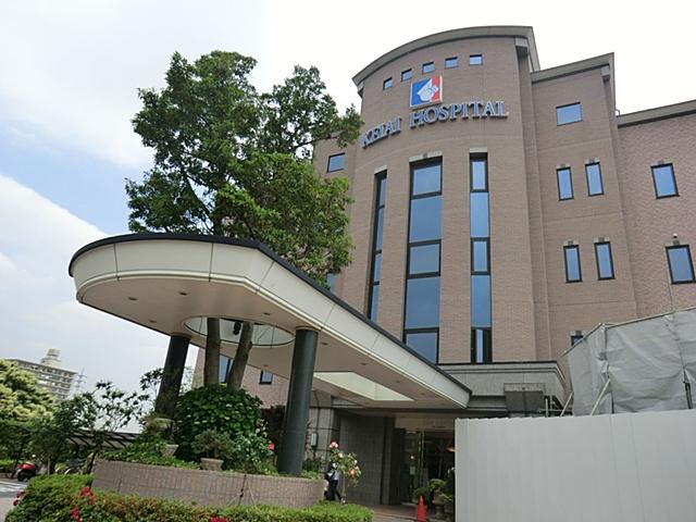 Hospital. 3 minutes in the 1800m car until MegumiAi hospital.  22 minutes on foot. 