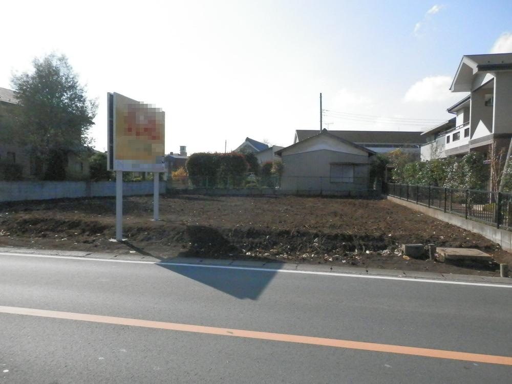 Local land photo. Local (11 May 2013) Shooting