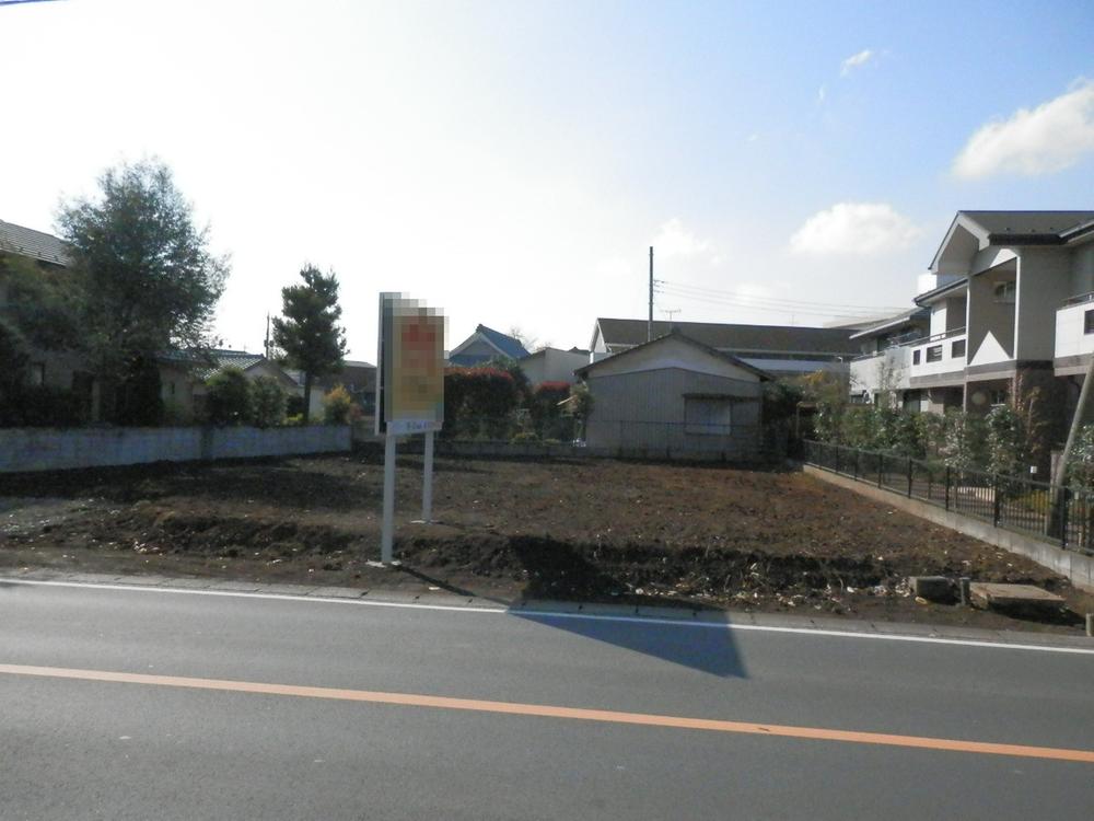 Local land photo. Local (11 May 2013) Shooting