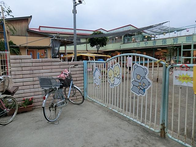 kindergarten ・ Nursery. Zelkova 543m to nursery school