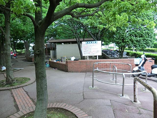 park. 1322m until the mansion neighborhood park